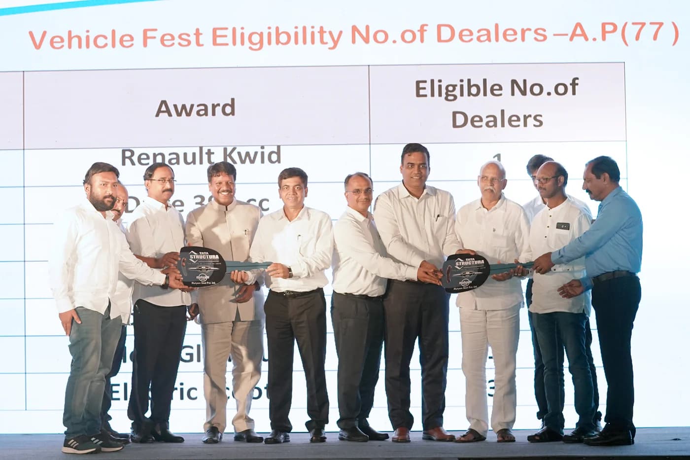 Engineering Excellence Awards