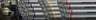 GP Pipes